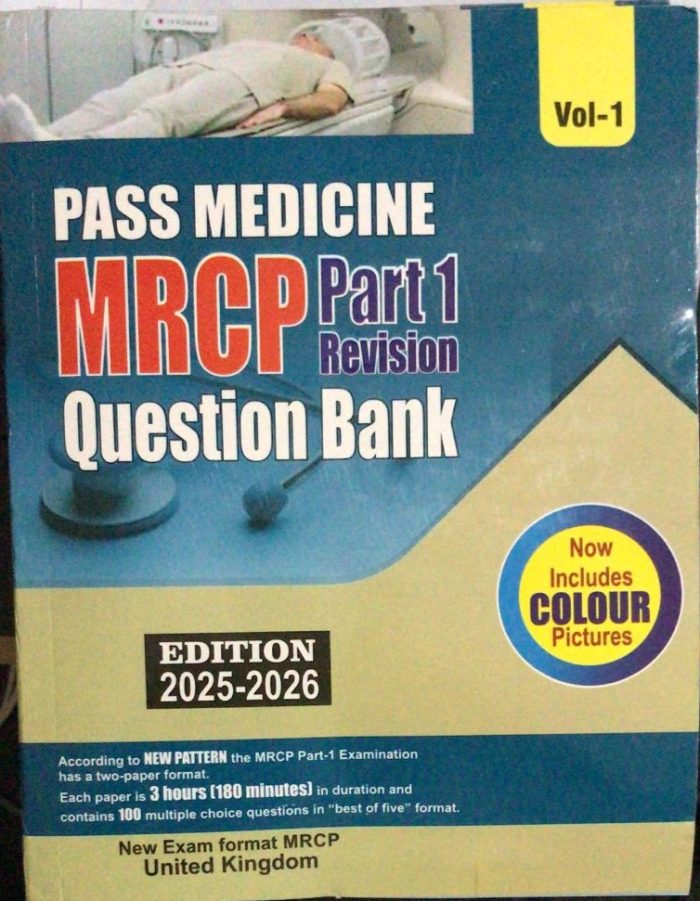 Mrcp Part 1 Passmedicine For 2025-2026 Edition 8 Volume Set