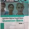 Australian Medical Council Exam Question Bank 3 Vol Set AMC Qbank