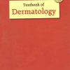 Textbook Of Dermatology 3rd Edition By Ramji Gupta
