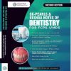 Sk Pearl & Eshaa Notes of Dentistry For Fcps 1 MDS 2nd Ed By Dr Salahuddin Kamal