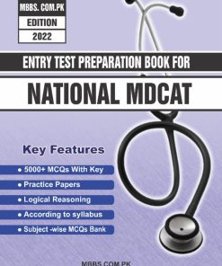 Entery Test Preparation Book For National MDCAT