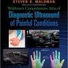 Waldmans Comprehensive Atlas of Diagnostic Ultrasound of Painful Conditions