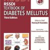 RSSDI Textbook of Diabetes Mellitus 3rd Edition