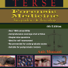 Terse Forensic Medicine & Toxicology MCQs 4th Ed