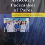 Al Rokhs Pacemaker of the Paces 2nd Edition