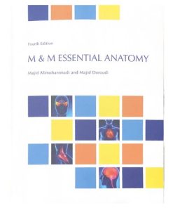 M & M Essential Anatomy