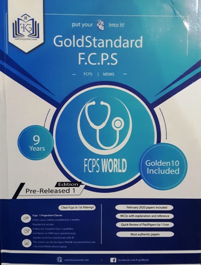 Gold Standard FCPS