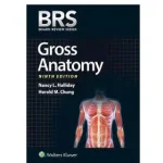 BRS Gross Anatomy (IE), 9e**