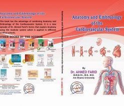 Anatomy and Embryology of the Cardiovascular System