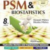 Self Assessment & Review of PSM & Biostatistics 8th Edition
