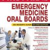 First Aid for the Emergency Medicine Oral Boards 2nd Edition