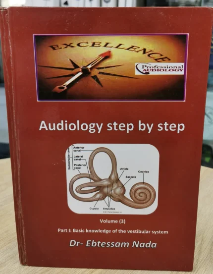 Audiology Step by Step Vol 3