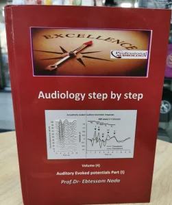 Audiology Step by Step Vol 4
