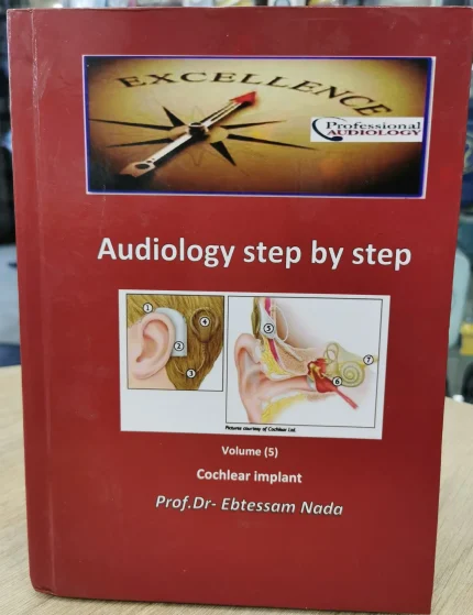Audiology Step by Step Vol 5