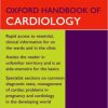 Oxford Handbook of Cardiology