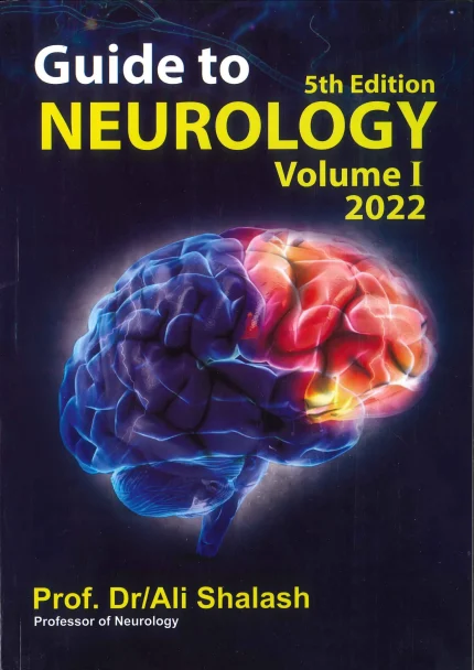 Guide to Neurology 5th Edition
