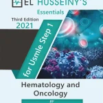 EL HUSSEINY'S Essentials For USMLE 3rd Edition