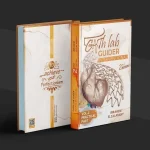 Cathlab Guider Interventional Cardiology 2nd Edition