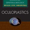 Oculoplastics Color Atlas and Synopsis of Clinical Ophthalmology