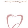 I love my dental hygienist notebook