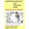 Ophthalmology Made Ridiculously Simple 5th Edition