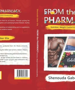 From the Pharmacy Nutrition Weight Control and Bodybuilding