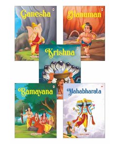 My First Mythology Tale