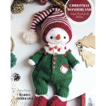 Christmas Wonderland