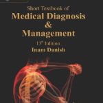 Short Textbook of Medical Diagnosis & Management 13th Edition