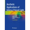 Aesthetic Applications of Intense Pulsed Light