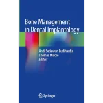 Bone Management in Dental Implantology