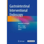 Gastrointestinal Interventional Endoscopy