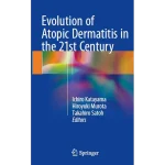 Evolution of Atopic Dermatitis in the 21st Century