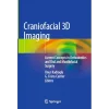 Craniofacial 3D Imaging