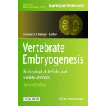 Vertebrate Embryogenesis