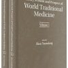 World Traditional Medicine