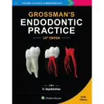 Grossmans Endodontic Practice - 14th Edition