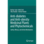 Anti-Diabetes and Anti-Obesity Medicinal Plants and Phytochemicals