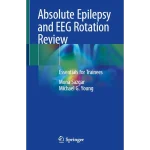Absolute Epilepsy and EEG Rotation Review