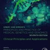 Emery and Rimoin's Principles and Practice of Medical Genetics and Genomics