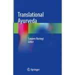 Translational Ayurveda