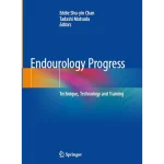 Endourology Progress