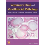 Veterinary Oral and Maxillofacial Pathology