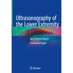 Ultrasonography of the Lower Extremity