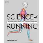 Science of Running