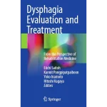 Dysphagia Evaluation and Treatment