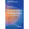Chronic Obstructive Pulmonary Disease