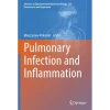 Pulmonary Infection and Inflammation