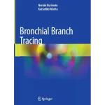 Bronchial Branch Tracing