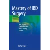 Mastery of IBD Surgery